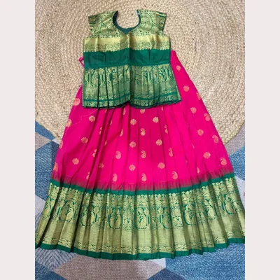 Gadwal SG02
